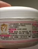 贝亲（Pigeon）(Pigeon) 婴儿爽身粉 芦荟精华 含粉扑 140g HA10 实拍图