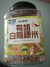 硃碌科 有机白青稞米3斤罐装 糌粑八宝粥甜品奶茶原料白青稞米粗粮 实拍图