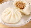 广州酒家黑叉烧包337.5g*2 18个 早餐半成品广式早茶点心包子食品生鲜端午 实拍图