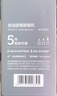 得力（deli）学生削笔机器5档笔尖粗细可调自动进笔铅笔卷笔转笔刀削笔刀考试文具儿童生日毕业礼物男女孩 实拍图