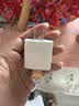 Apple/苹果 20W type-c充电器 苹果usb-c充电器原装手机快充头 旗舰店苹果iPhone 17 Pro Max充电器 实拍图