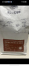保山小粒咖啡金奖臻选意式风味精品阿拉比卡咖啡豆500g 白虎之王热门商品 实拍图