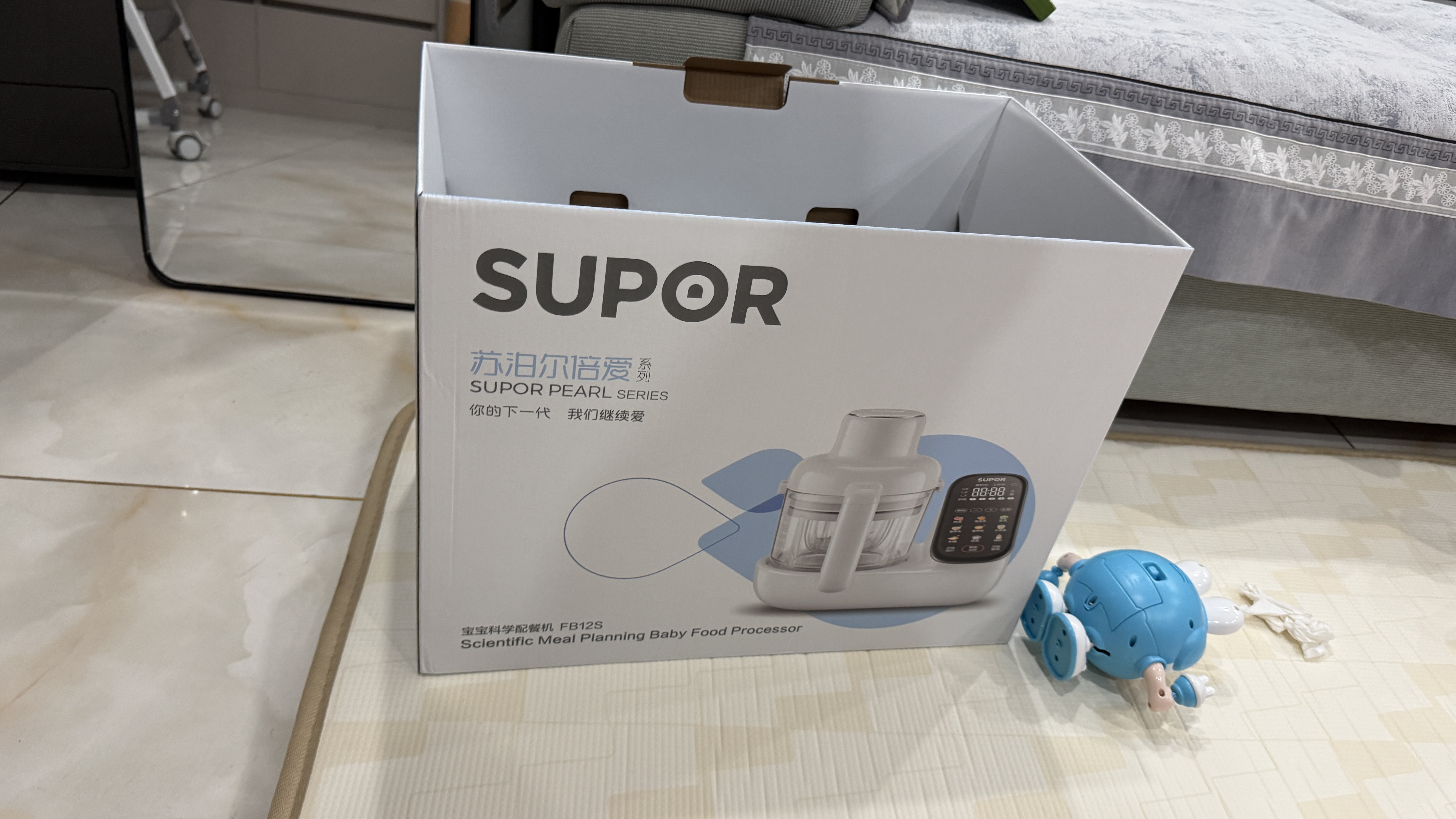 苏泊尔（SUPOR）辅食机婴儿辅食锅 蒸煮搅一体米糊米油辅食料理机 FB12S 实拍图