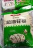 安井肉松卷 800g 约20个 广式早茶点心面点 冷冻早餐加热即食半成品 实拍图