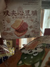 宏香记双夹心灯影肉丝牛肉豆脯500g手撕豆干休闲办公零食礼包礼盒 实拍图