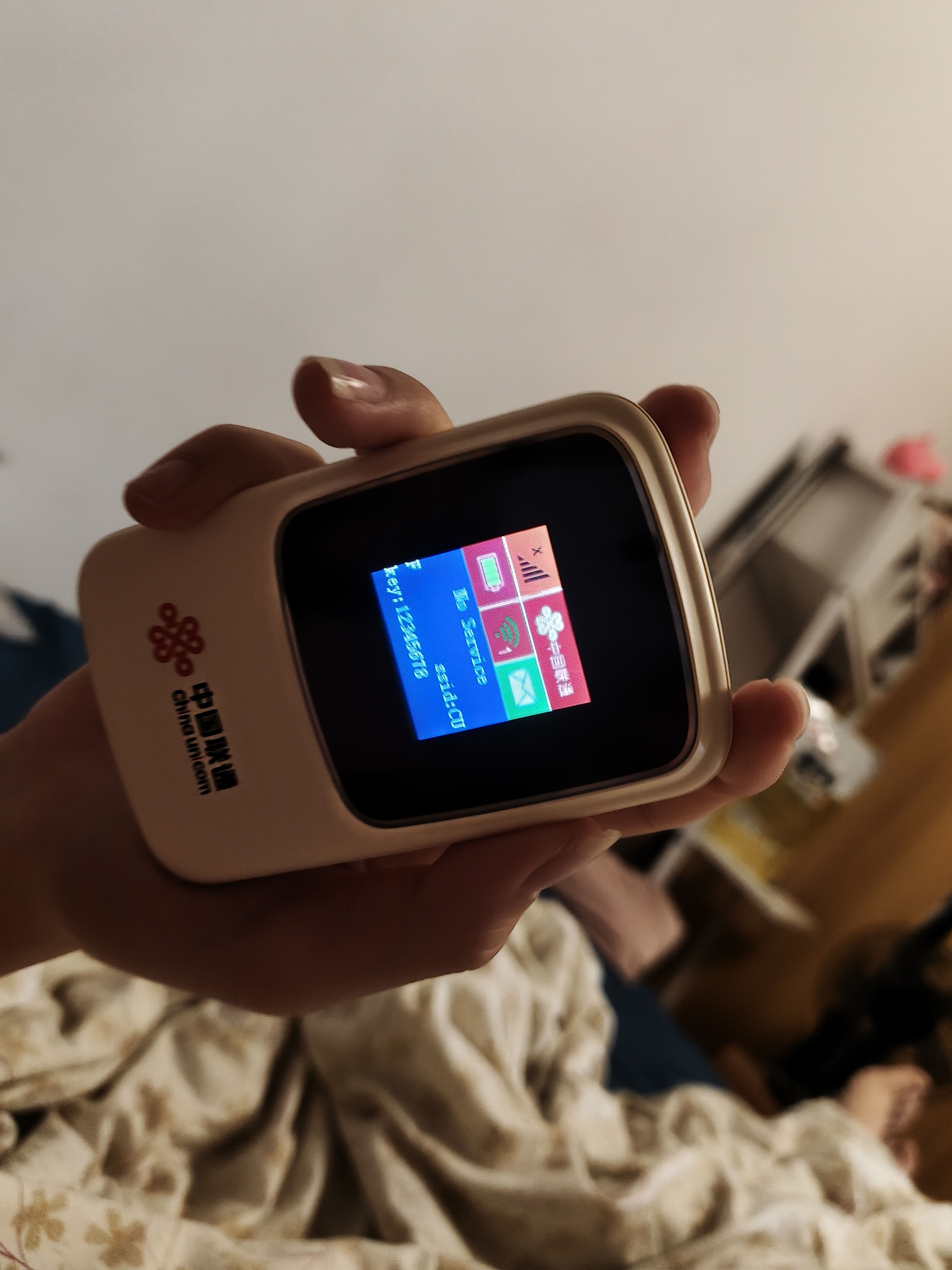 中国联通随身wifi6无线移动wifi免插卡无线网卡车载校园随行支持5G/4G设备上网全国通用流量2026款官方正品 实拍图