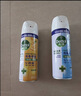 滴露（Dettol）消毒喷雾鞋子除臭杀菌马桶消毒厕所杀菌除味酒精454ml*2铃兰+柑橘 实拍图