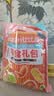 比比赞（BIBIZAN）烤面筋混合味558g面筋卷网红豆干制品小吃素食解馋休闲零食品 实拍图