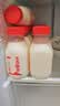 三元乐活高品质牛乳200mL*12瓶定期购 新老装交替发 实拍图