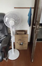 艾美特（AIRMATE）【轻语系列】电风扇安静卧室一级能效落地扇轻音家用直流变频大风力台立式节能遥控全屋驱蚊循环扇 实拍图