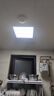 美的（Midea）厨房灯LED集成吊顶扣板厨卫灯平板浴室卫生间嵌入式面板吸顶灯 实拍图