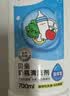 贝亲（Pigeon）奶瓶清洗剂 婴儿专用 奶嘴玩具果蔬清洁1300ml 囤货装 PL156 实拍图
