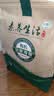素养生活霞浦有机幼嫩海带80g 海产干货 干海带 凉拌煲汤原料火锅食材 实拍图