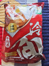 升元小麦冷面565g朝鲜冷面夏季降暑速食真空包装劲道杂粮面条 实拍图