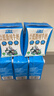 欧亚高钙低脂纯牛奶3.6g乳蛋白200ml*20盒 云南大理高海拔奶源地 实拍图