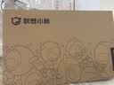 联想小新Pro16/小新16 2026年补贴15%轻薄笔记本电脑GT可选 AI元启高性能 学生手提办公本 标压酷睿 【爆款】酷睿Ultra5 16G 1TB 高刷屏｜Pro16 国家补贴 16英寸大屏 实拍图