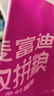 麦富迪猫粮 超肉粒冻干双拼成猫粮美毛护肠三文鱼10kg/20斤【宠物金选】 实拍图