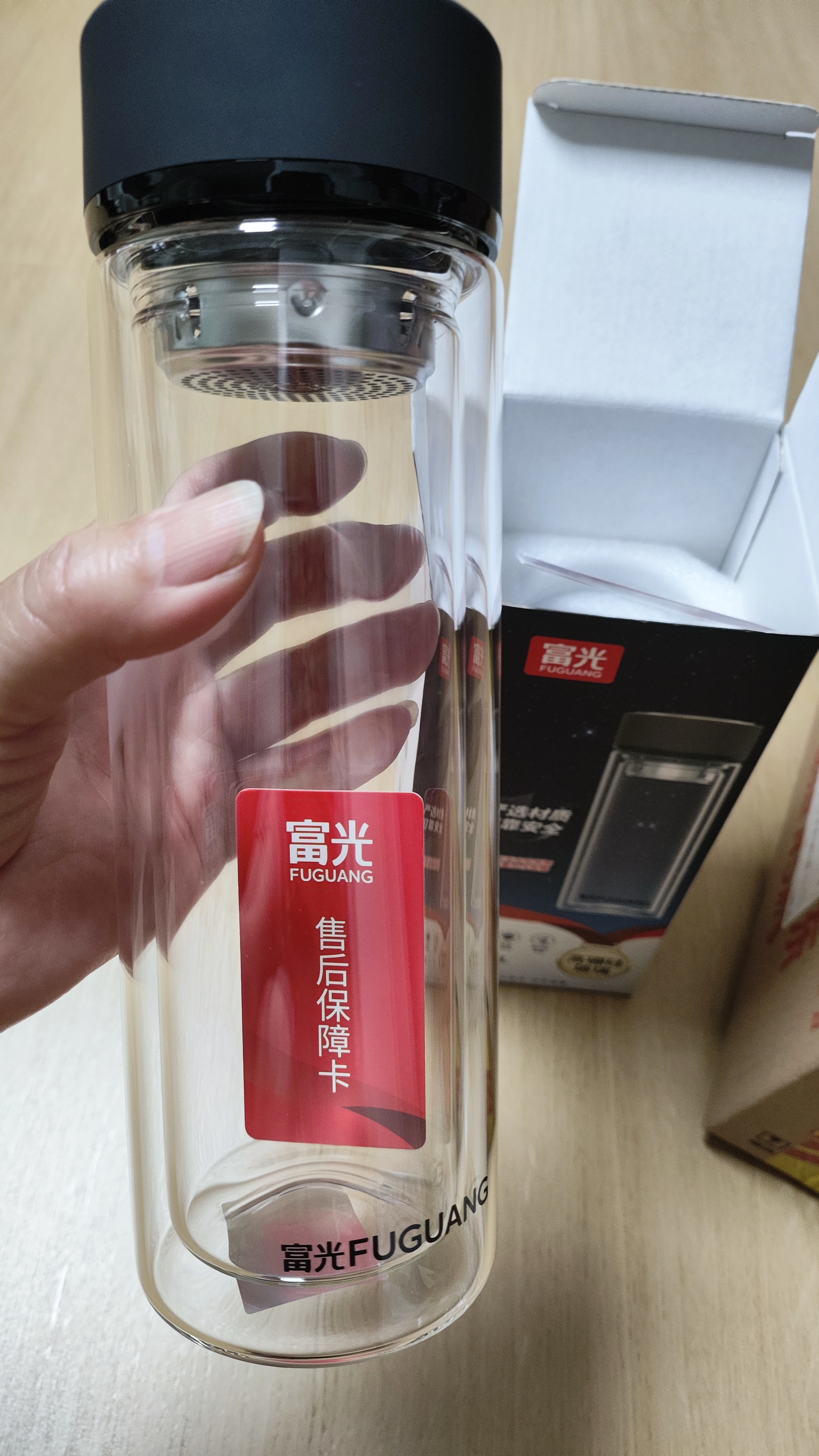 富光双层玻璃杯水杯子茶水分离泡茶杯男女士高颜值团购定制400ML 实拍图
