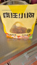 HELLOJOY狗狗零食磨牙棒比熊泰迪中小型犬磨牙洁齿 鸡肉绕奶棒100g 实拍图