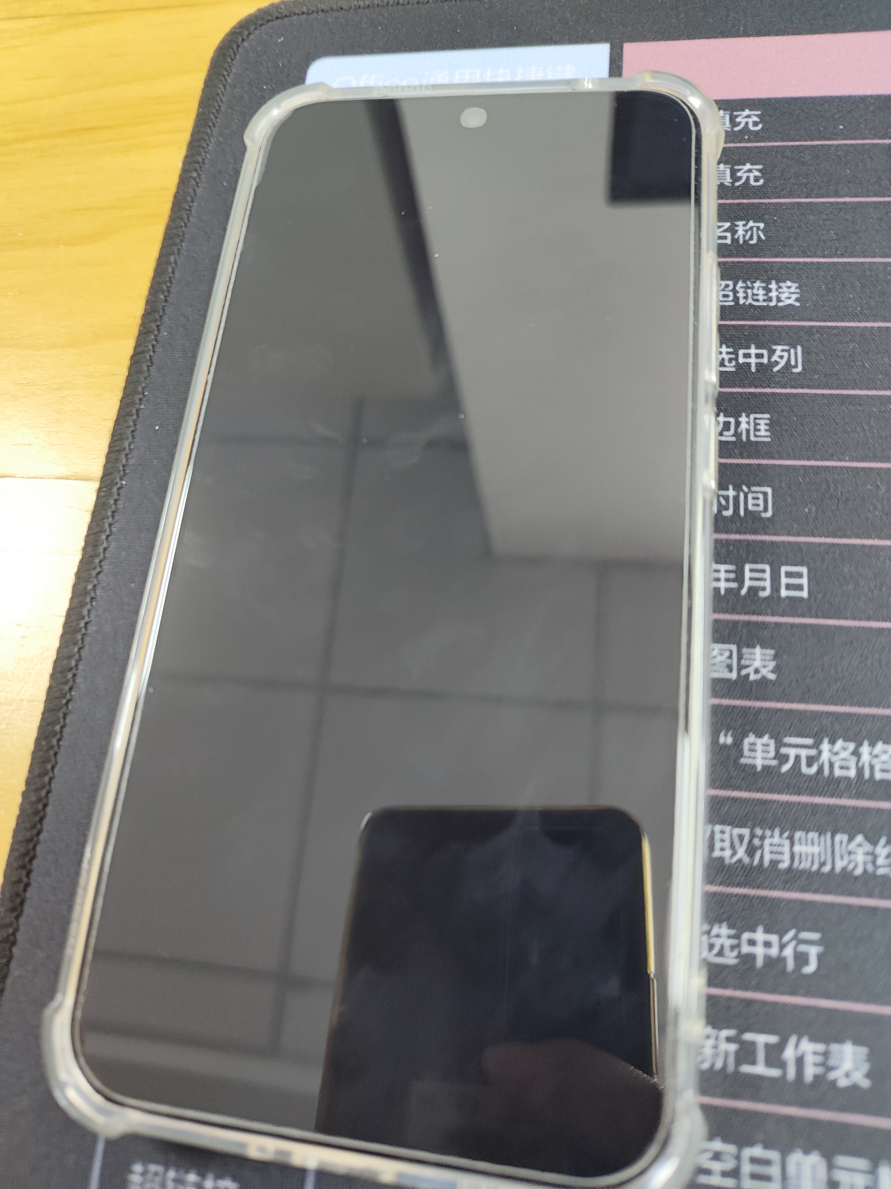 绿联【指纹秒解】适用红米k80至尊版钢化膜手机膜  ultra新版手机膜 全屏无开孔超清防爆防摔防指纹 实拍图