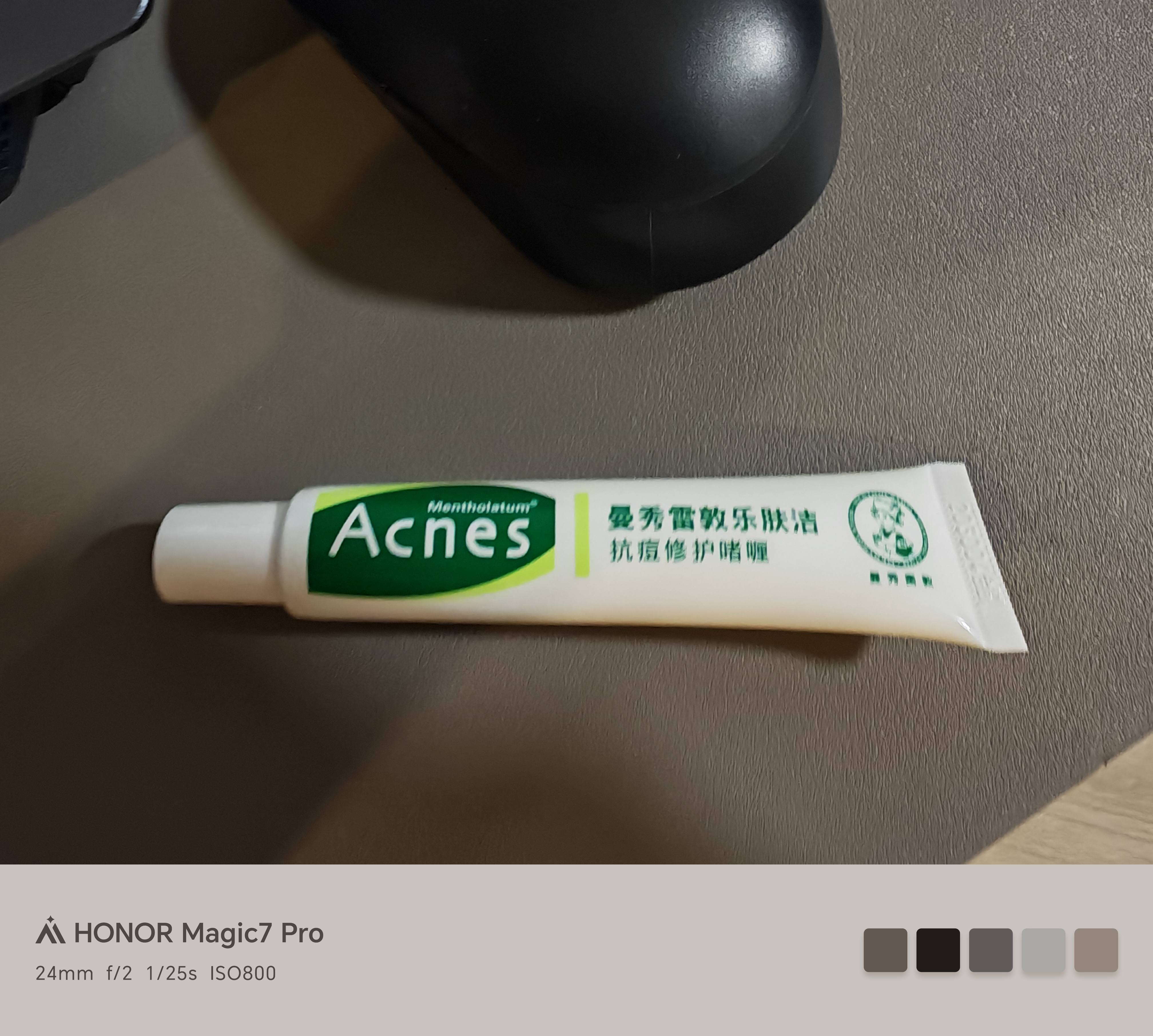 曼秀雷敦痘痘贴搭档 乐肤洁清痘凝胶控油保湿修护痘肌 抗痘护理啫喱18g 实拍图