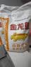 金龙鱼高筋优质麦芯小麦粉10斤 包子饺子馒头饼手擀面 实拍图