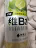 外星人 维B水阳光青提口味维生素饮料500ml 实拍图
