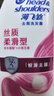 海飞丝去屑洗发水男士女士薄荷怡神750g洗头膏洗发露洗发液薄荷控油 实拍图