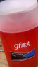 高夫经典保湿男士护肤品乳液润肤露125ml水油平衡(适用中-油性肤质) 实拍图