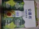 伊利安慕希利乐冠牛油果燕麦酸奶200g*10瓶/箱 礼盒装 实拍图