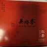 吴裕泰红茶双室袋泡茶包100g盒装办公室茶包下午茶奶茶原料独立包装50包 实拍图