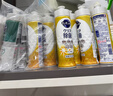 花王（KAO）浓缩洗洁精小瓶220ml 迷你便携旅行装洗涤灵洗碗液果蔬餐具清洁剂 实拍图