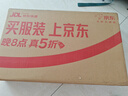 皇冠（danisa）丹麦曲奇鎏金繁花立体礼盒768g休闲零食饼干贺卡中秋教师节送礼物 实拍图