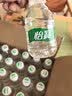 怡宝饮用纯净水211ml*24瓶 口袋水京东专供 整箱装 实拍图