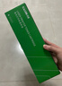 才进适用联想m7206硒鼓lt201粉盒m7216nwa打印机m7206w墨盒s1801 m7256whf复印一体lj2205墨粉m1851碳粉m1840 实拍图