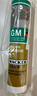 瓦克（WACKER）GM玻璃胶通用型厨卫密封胶美容胶中性门窗橱柜封边胶白色 实拍图