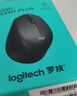 罗技（Logitech）M330 静音鼠标 无线鼠标 办公鼠标 右手鼠标 带无线微型接收器 黑色 实拍图