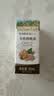 爷爷的农场有机核桃油食用油10ml 尝鲜装热炒油凉拌辅食油 赠婴幼儿宝宝食谱 实拍图