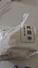 上鲜鸡翅中 净重4斤 烤翅鸡中翅炸鸡翅红烧鸡翅鸡肉生鲜烧烤食材 实拍图