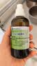 【原研进口】仙璐贝 欧龙马口服滴剂100ml/盒 儿童成人适用 实拍图