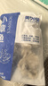 美加佳三去小章鱼净重2斤（500g*2袋）16-26只 去脏八爪鱼 聚餐 实拍图