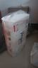 婴芽（YINGYA）纸尿裤L码2包100片【8-11.5kg】婴儿超薄干爽尿不湿男女宝宝通用 实拍图