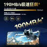 banq128GB TF（MicroSD）适用于DJI大疆无人机内存卡 U3 A2 V30 4K 运动相机\无人机pro版 读190MB/s 实拍图