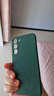 庚辰 适用三星s23+手机壳SM-S9160保护套镜头全包防摔软壳SAMSUNG直边液态硅胶壳男女款 实拍图
