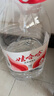 娃哈哈纯净水5.5L*4桶 塑膜装 加量装大桶装水 泡茶冲奶粉 哇哈哈饮用水 实拍图