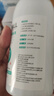 SEEDBALL75%医用乙醇酒精喷雾消毒液500ml 便携速干免洗手液杀菌清洁护肤 实拍图