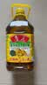 鲁花【保真菜籽油】低芥酸特香菜籽油4L  物理压榨 实拍图