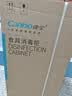 康宝（Canbo）消毒柜家用立式小型二星中温高温消毒烘干厨房柜碗筷收纳柜双门消毒碗柜【政府补贴】XDZ70-6B 实拍图