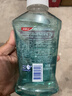高露洁（Colgate）【孙颖莎同款】清爽海盐精油进口漱口水1000ml含氟深层清洁自营 实拍图