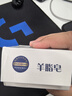 红卫羊脂皂香皂洗脸皂洗澡肥皂沐浴控油洁面皂120g*5块 实拍图